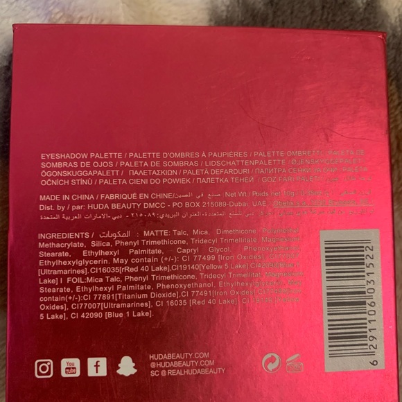 Huda Beauty Obsessions Eyeshadow Palette Set - Emerald, Ruby, Amethyst, Sapphire - Picture 6 of 8